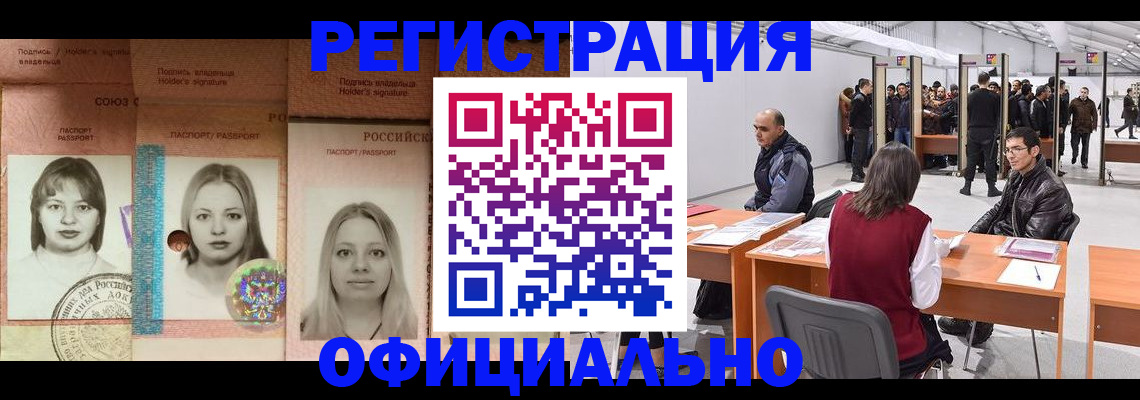 пропишу в квартире в Карачеве